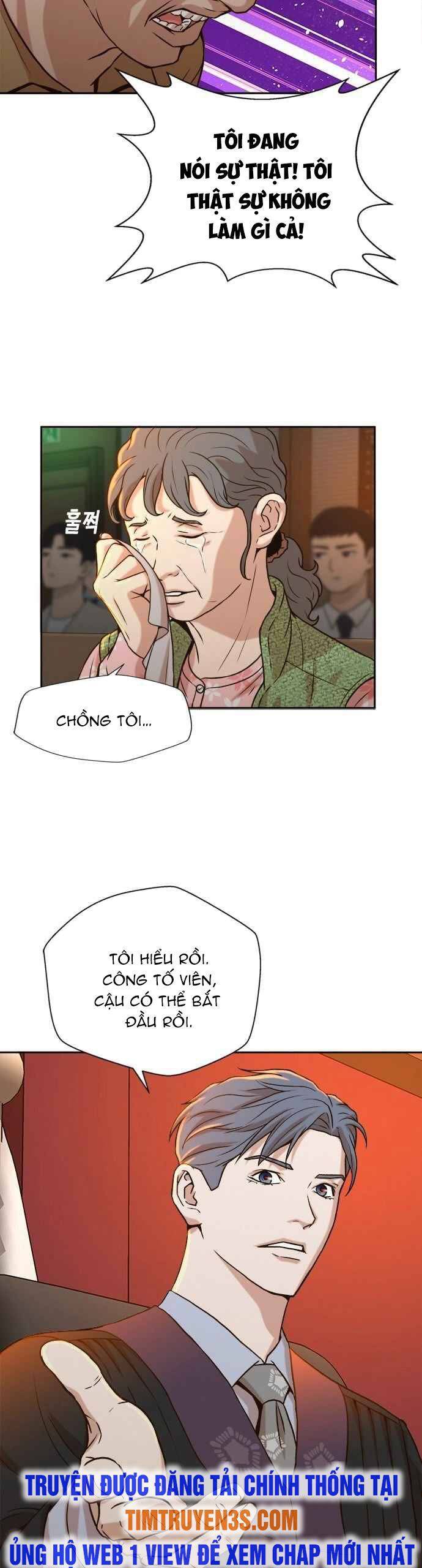 Thẩm Phán Lee Han Young Chapter 19 - Trang 11