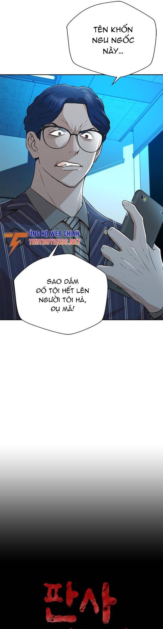 Thẩm Phán Lee Han Young Chapter 37 - Trang 10