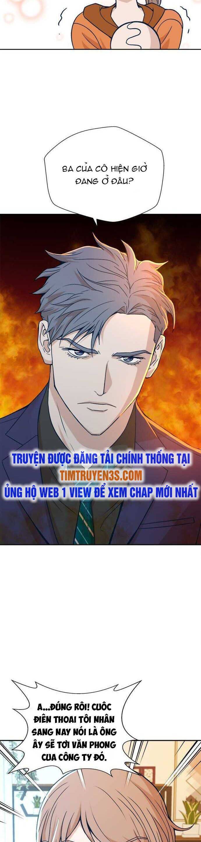 Thẩm Phán Lee Han Young Chapter 11 - Trang 3