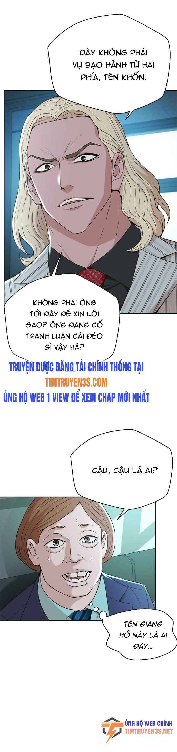 Thẩm Phán Lee Han Young Chapter 45 - Trang 10