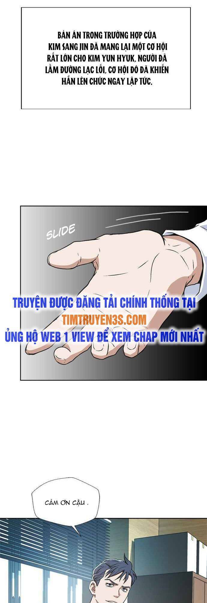 Thẩm Phán Lee Han Young Chapter 3 - Trang 22