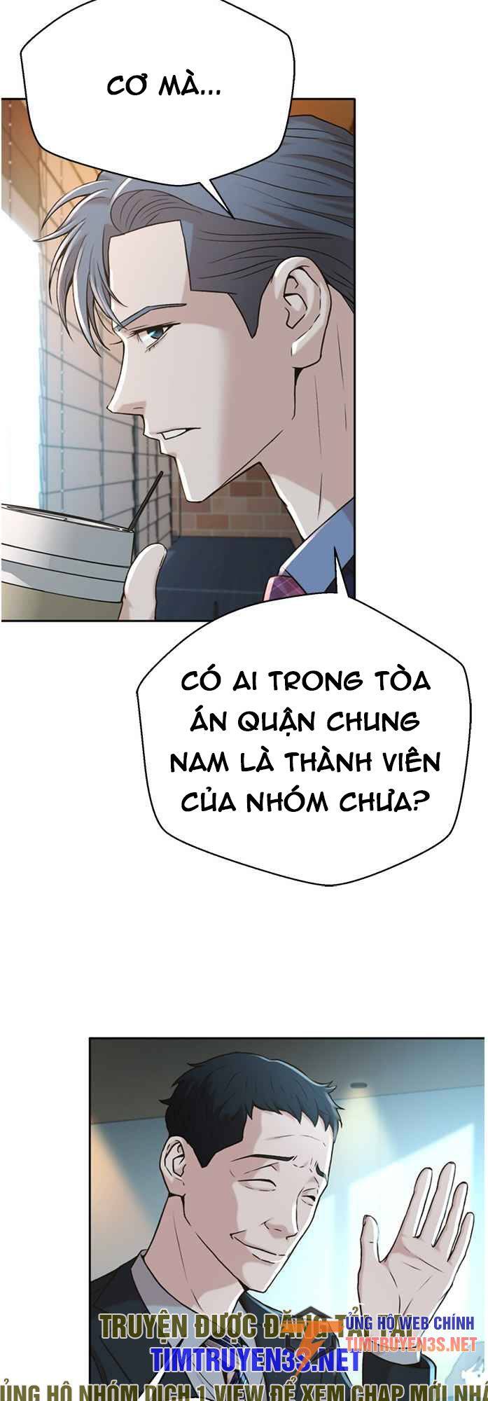 Thẩm Phán Lee Han Young Chapter 48 - Trang 8