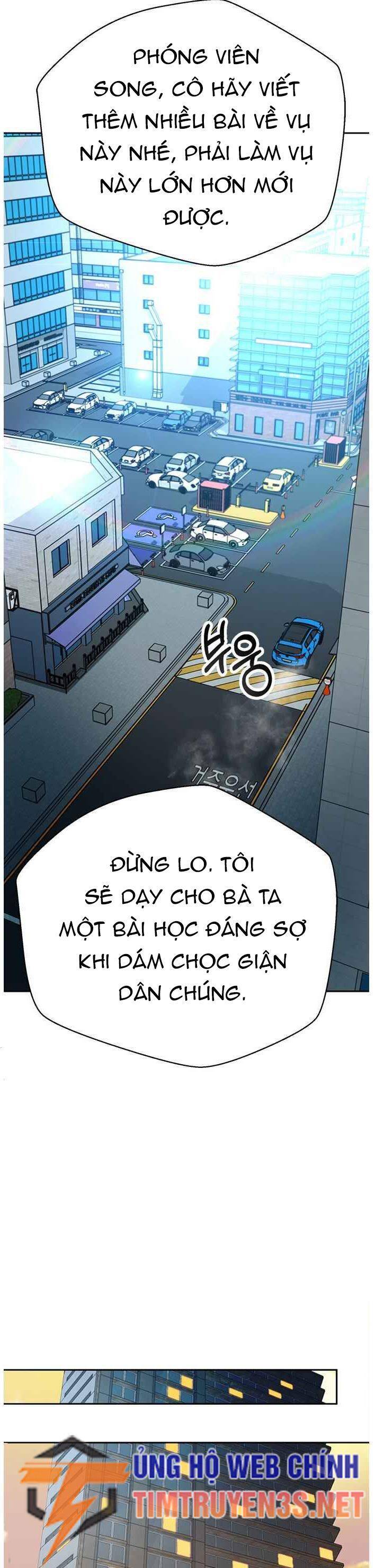 Thẩm Phán Lee Han Young Chapter 57 - Trang 42