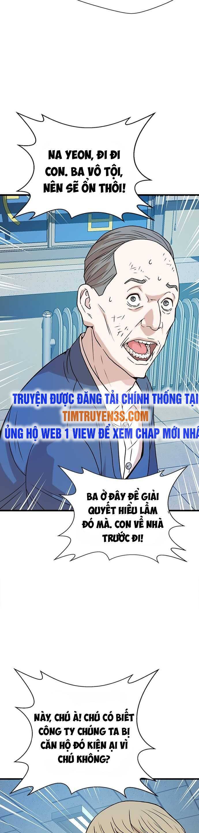 Thẩm Phán Lee Han Young Chapter 11 - Trang 18