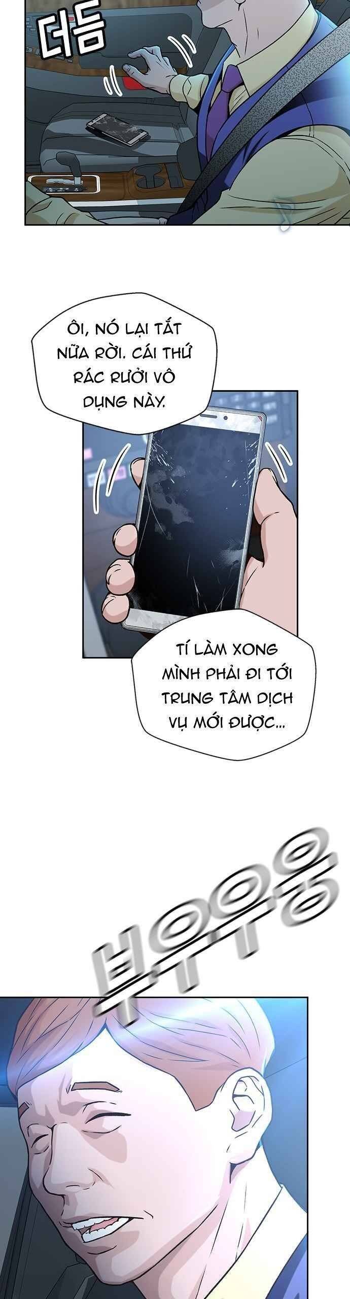 Thẩm Phán Lee Han Young Chapter 21 - Trang 16