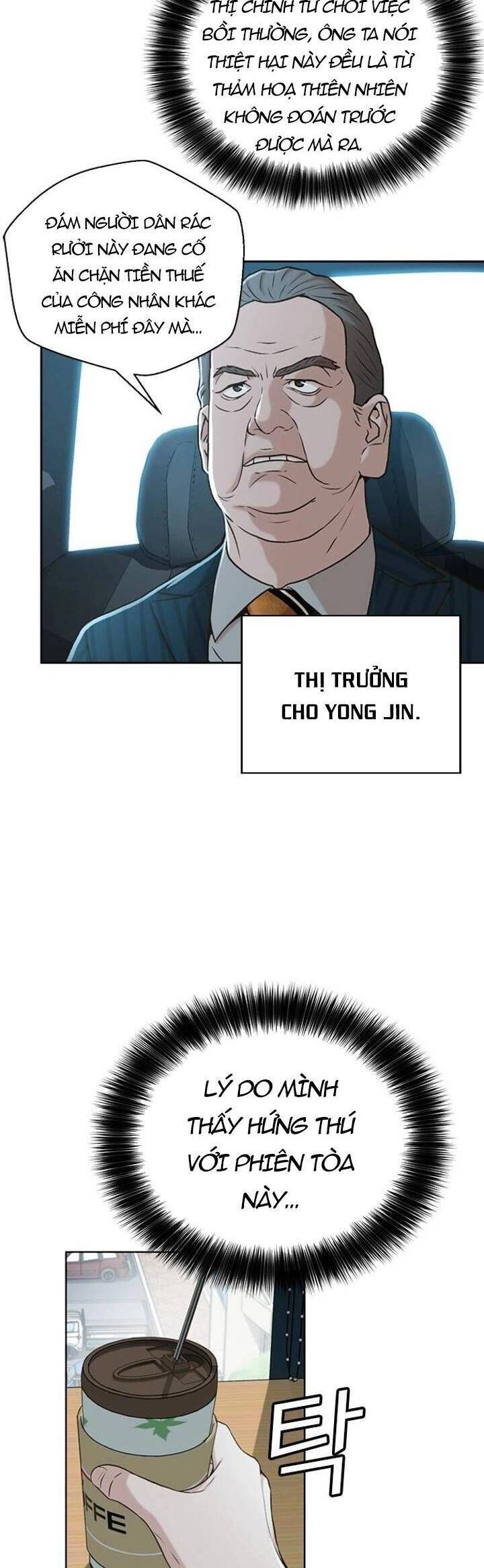 Thẩm Phán Lee Han Young Chapter 47 - Trang 5