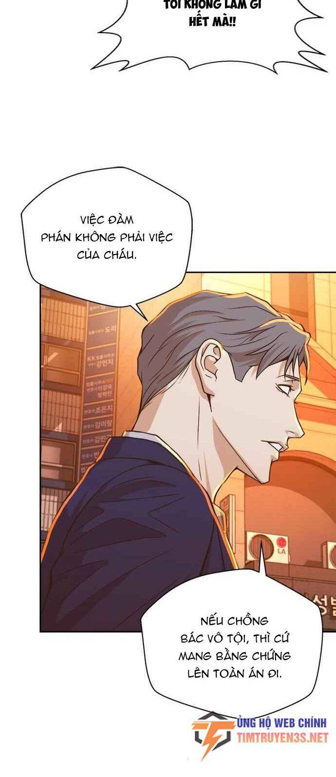 Thẩm Phán Lee Han Young Chapter 18 - Trang 9