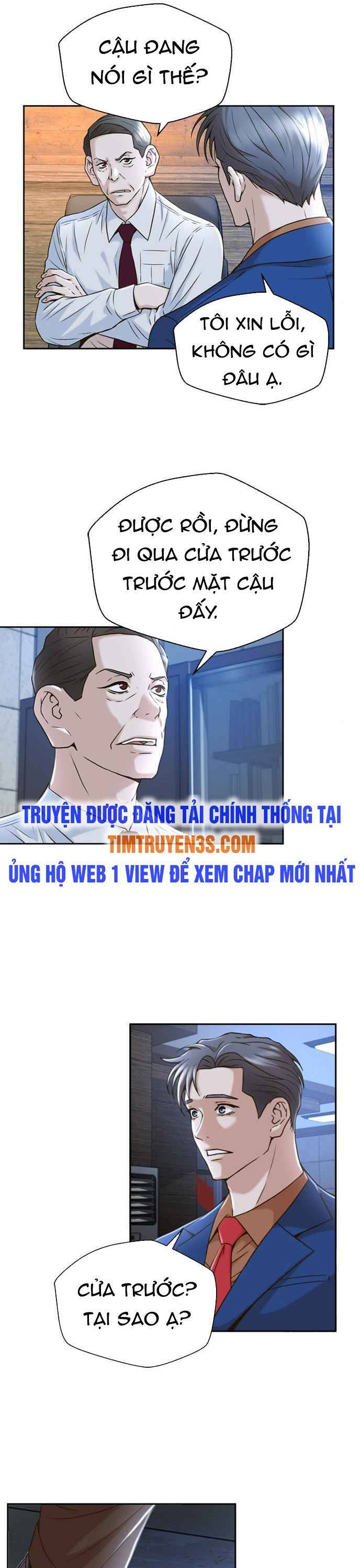 Thẩm Phán Lee Han Young Chapter 33 - Trang 13