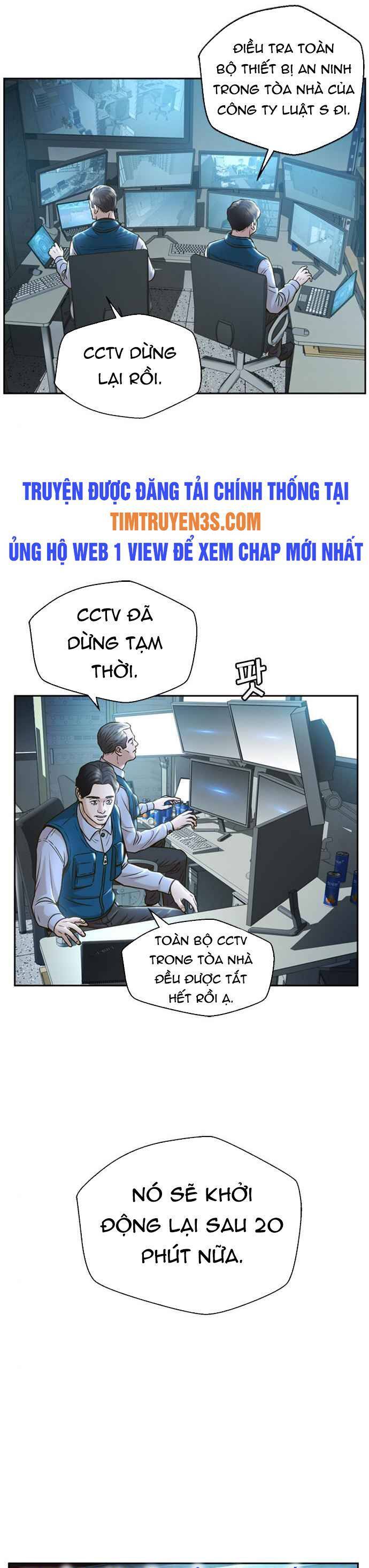 Thẩm Phán Lee Han Young Chapter 34 - Trang 19