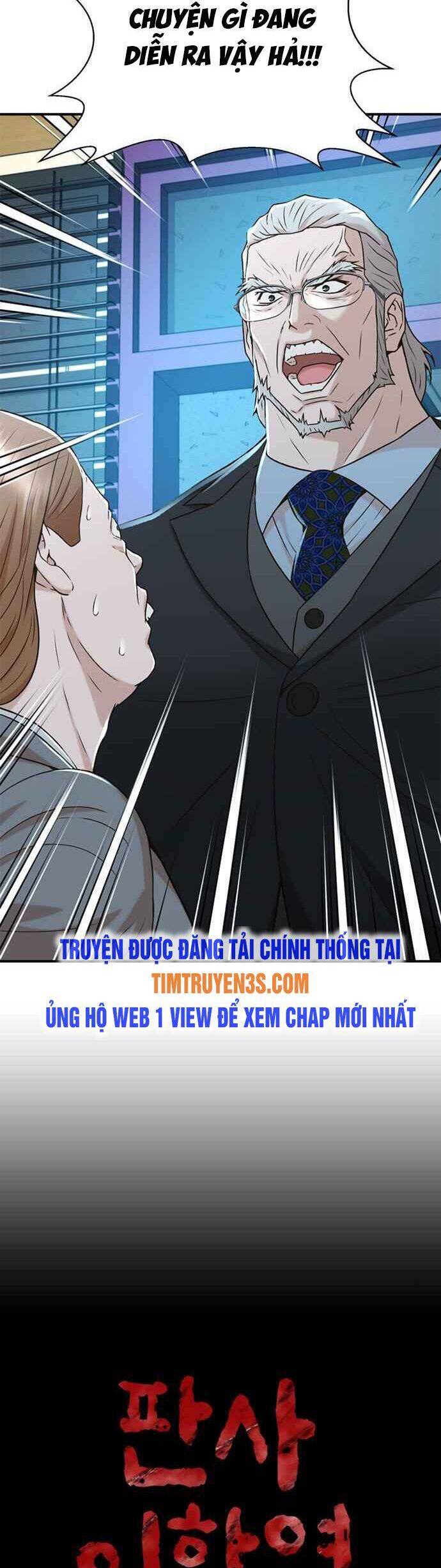 Thẩm Phán Lee Han Young Chapter 44 - Trang 2