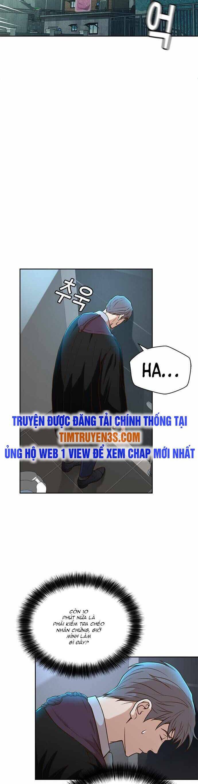 Thẩm Phán Lee Han Young Chapter 27 - Trang 32