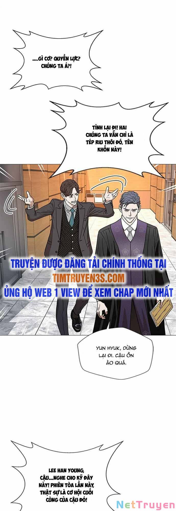 Thẩm Phán Lee Han Young Chapter 1 - Trang 27