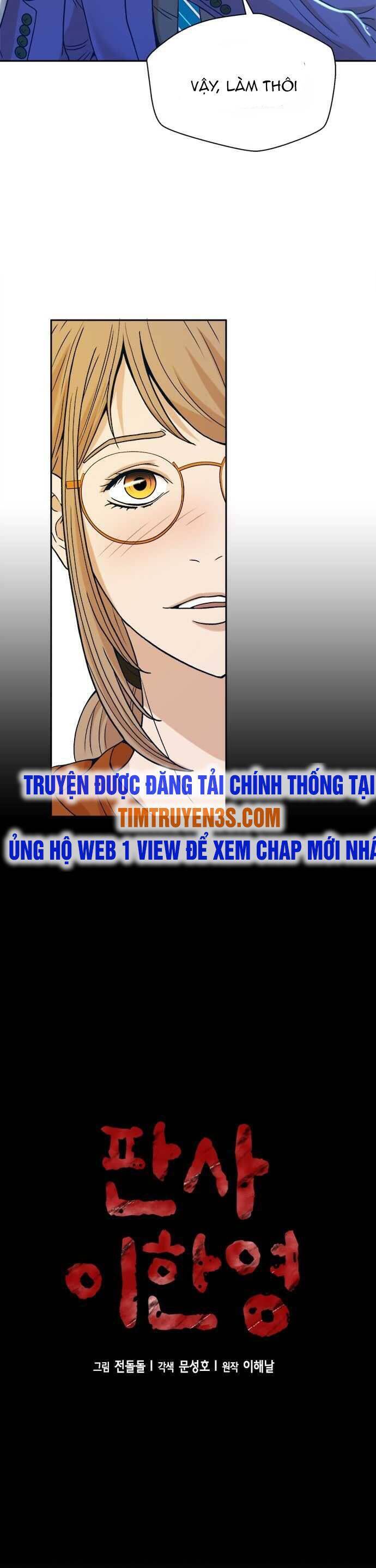 Thẩm Phán Lee Han Young Chapter 11 - Trang 6