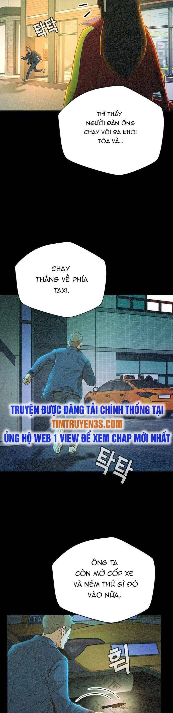 Thẩm Phán Lee Han Young Chapter 27 - Trang 4