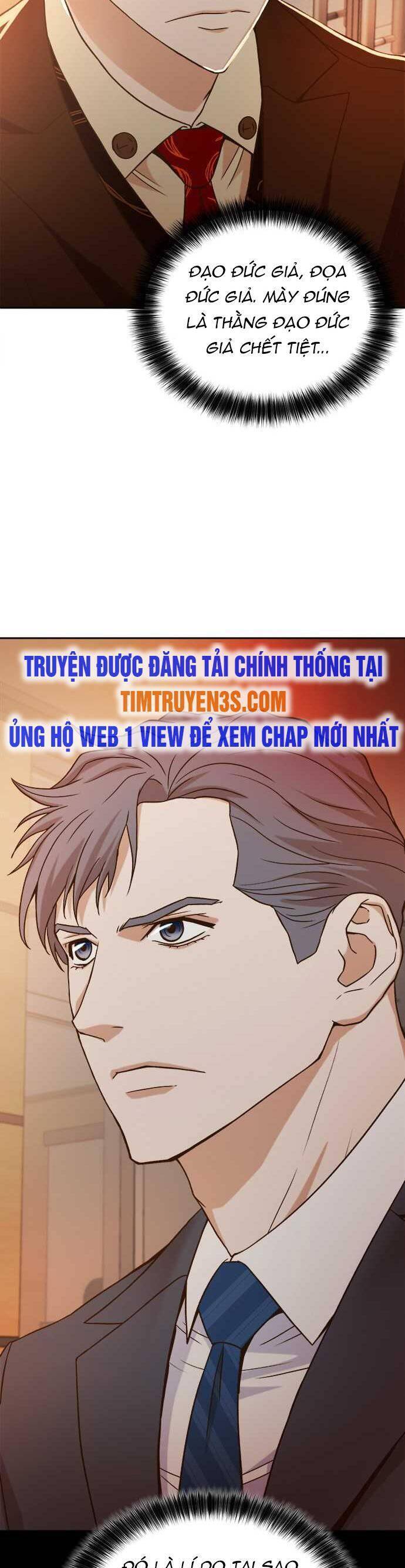 Thẩm Phán Lee Han Young Chapter 12 - Trang 44