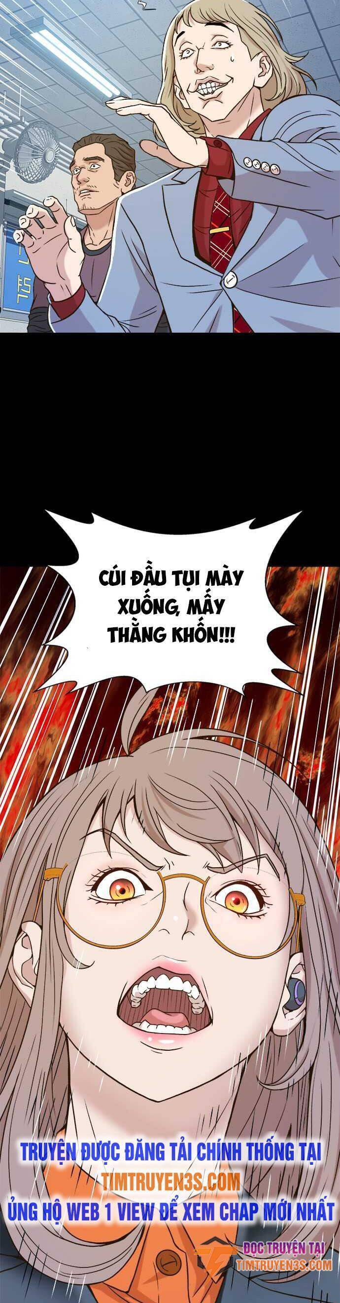 Thẩm Phán Lee Han Young Chapter 12 - Trang 1