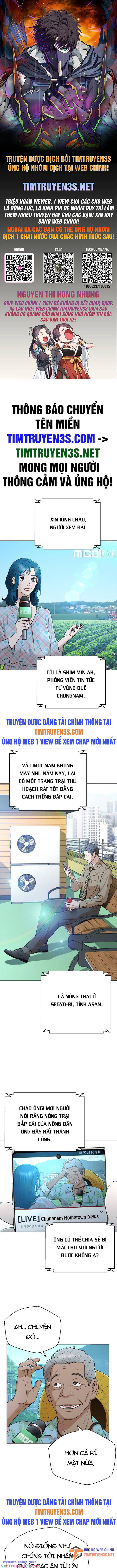 Thẩm Phán Lee Han Young Chapter 39 - Trang 0