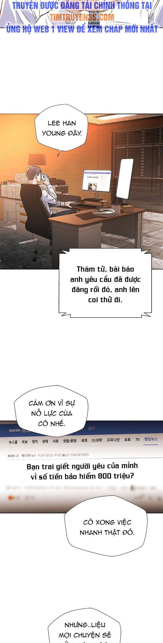 Thẩm Phán Lee Han Young Chapter 6 - Trang 23