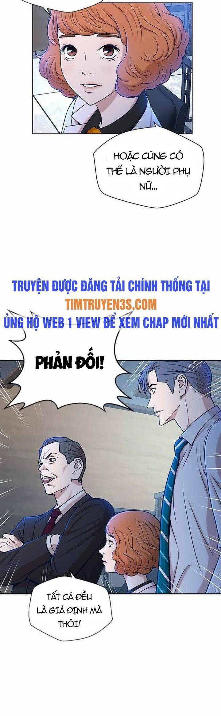 Thẩm Phán Lee Han Young Chapter 26 - Trang 8