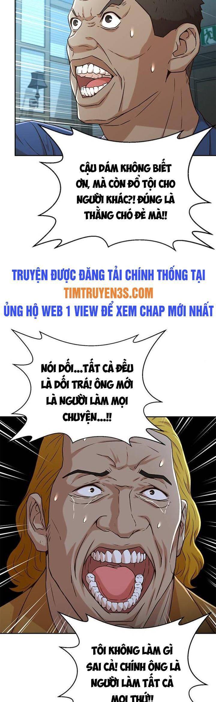 Thẩm Phán Lee Han Young Chapter 38 - Trang 13