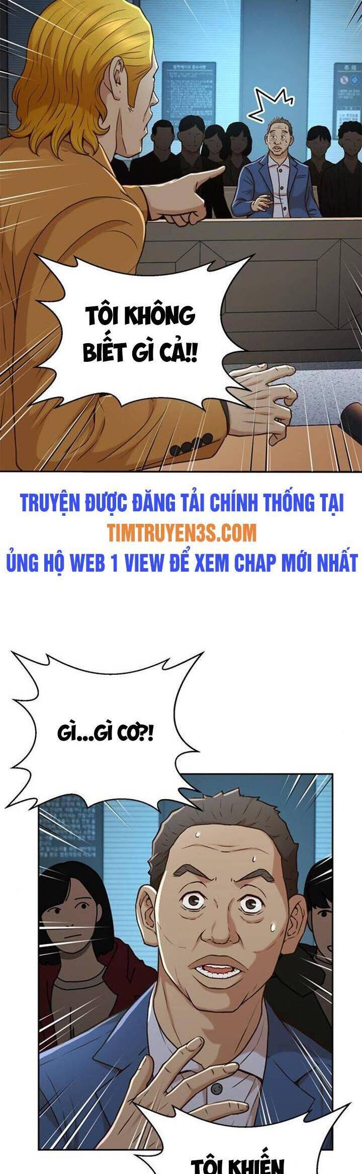 Thẩm Phán Lee Han Young Chapter 38 - Trang 11