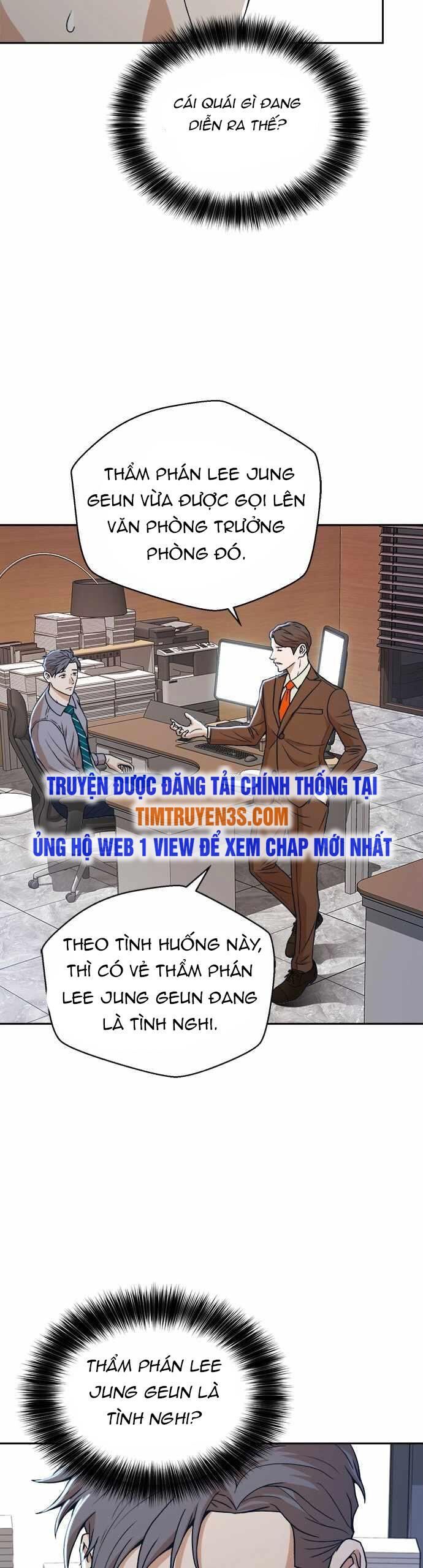 Thẩm Phán Lee Han Young Chapter 15 - Trang 18