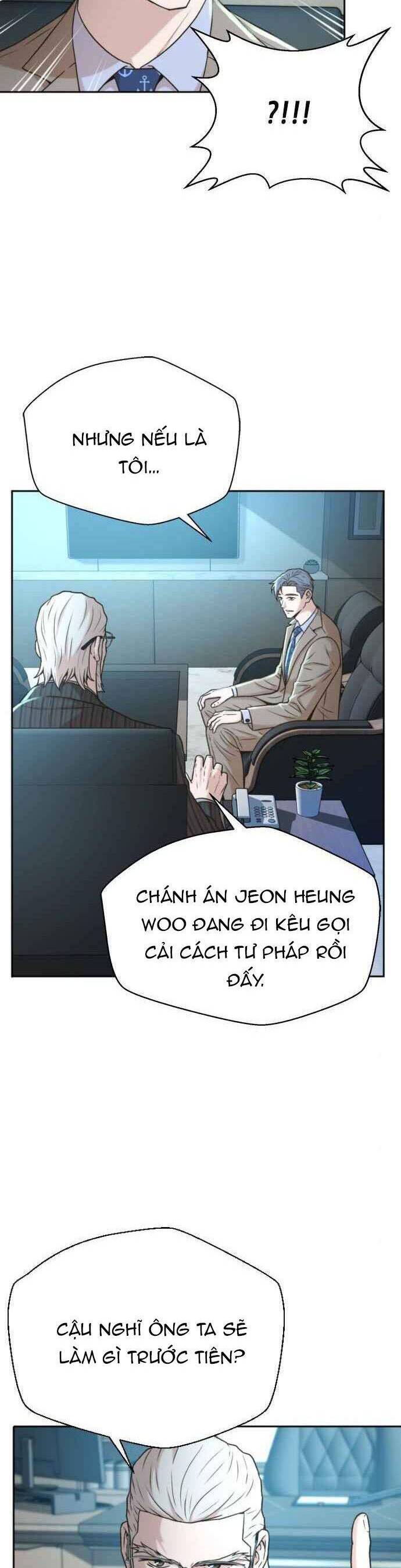 Thẩm Phán Lee Han Young Chapter 41 - Trang 5