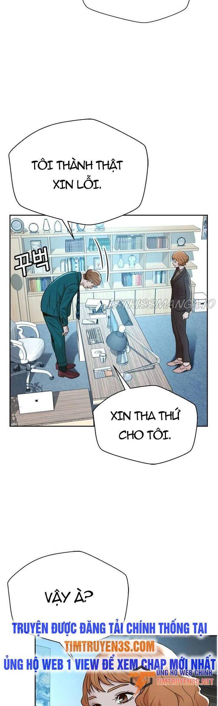 Thẩm Phán Lee Han Young Chapter 46 - Trang 21