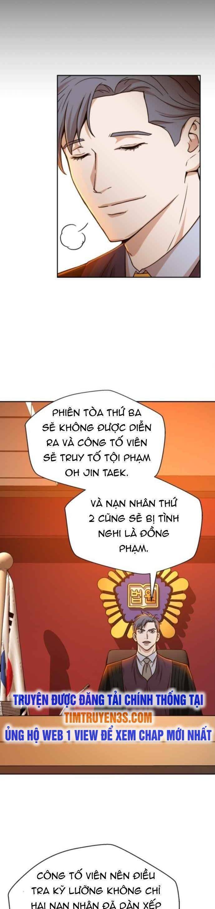 Thẩm Phán Lee Han Young Chapter 22 - Trang 37