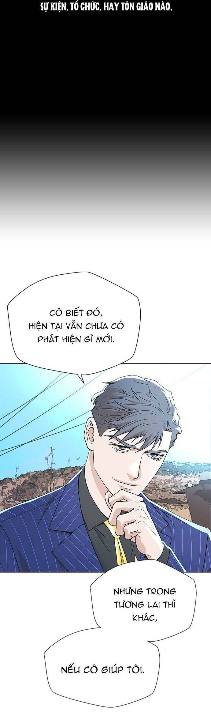 Thẩm Phán Lee Han Young Chapter 6 - Trang 1