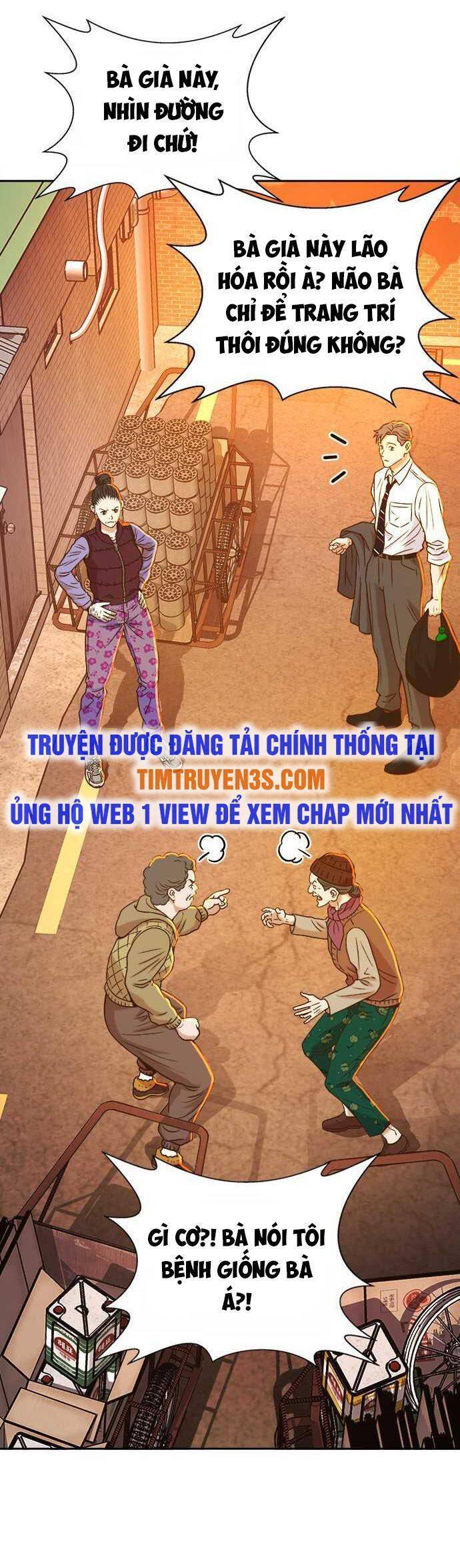 Thẩm Phán Lee Han Young Chapter 12 - Trang 10