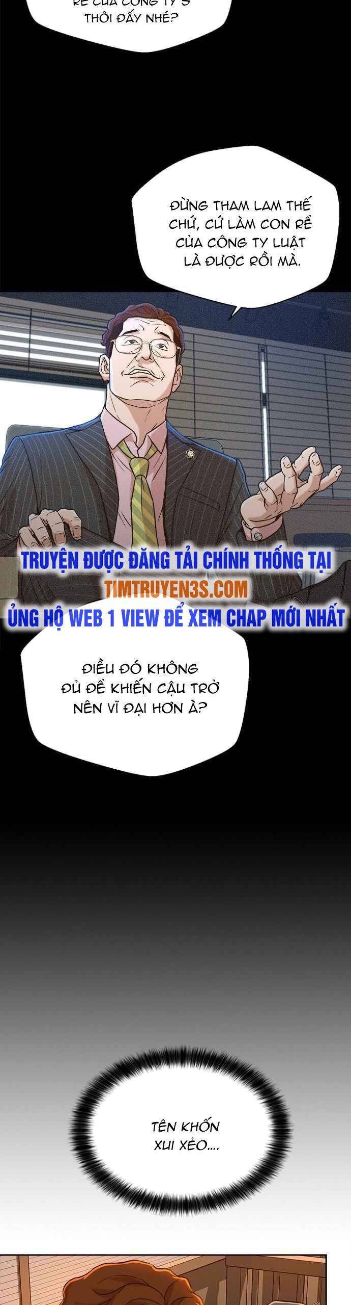 Thẩm Phán Lee Han Young Chapter 19 - Trang 22