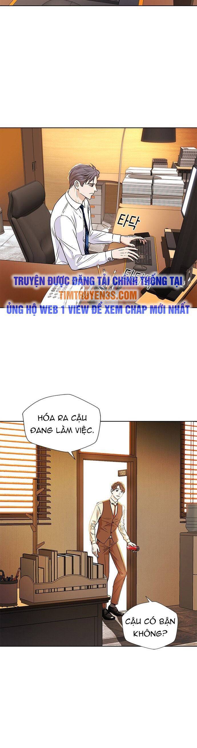 Thẩm Phán Lee Han Young Chapter 6 - Trang 19