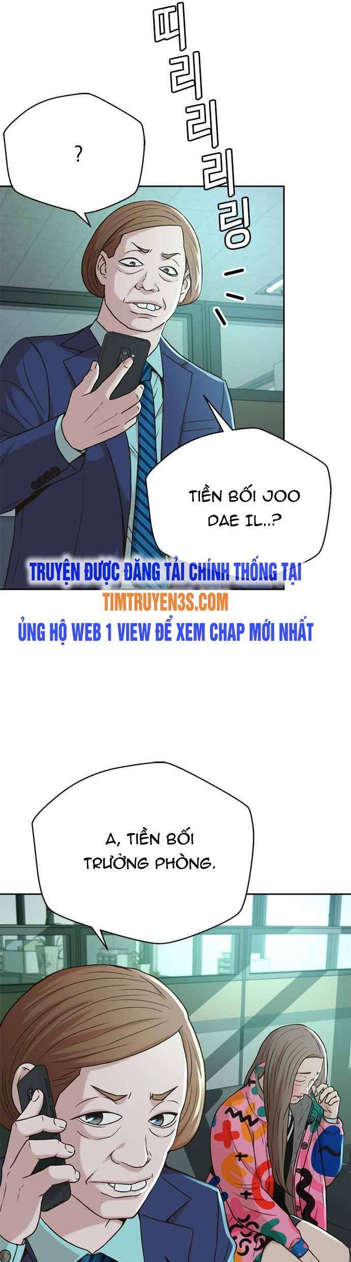 Thẩm Phán Lee Han Young Chapter 45 - Trang 31