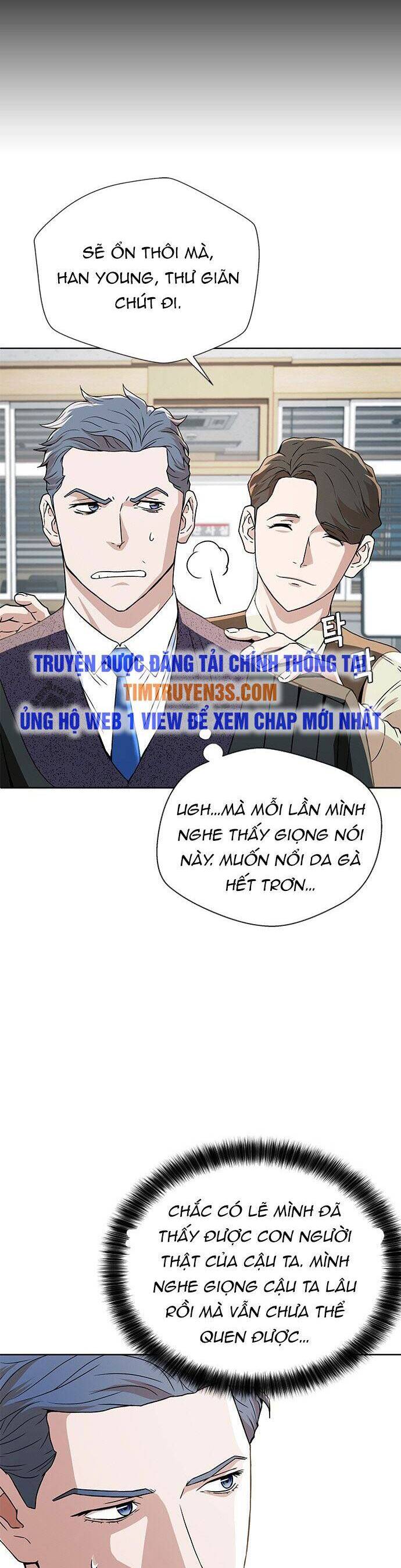 Thẩm Phán Lee Han Young Chapter 7 - Trang 4