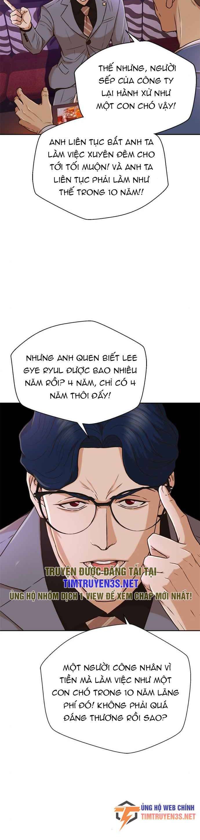 Thẩm Phán Lee Han Young Chapter 36 - Trang 15