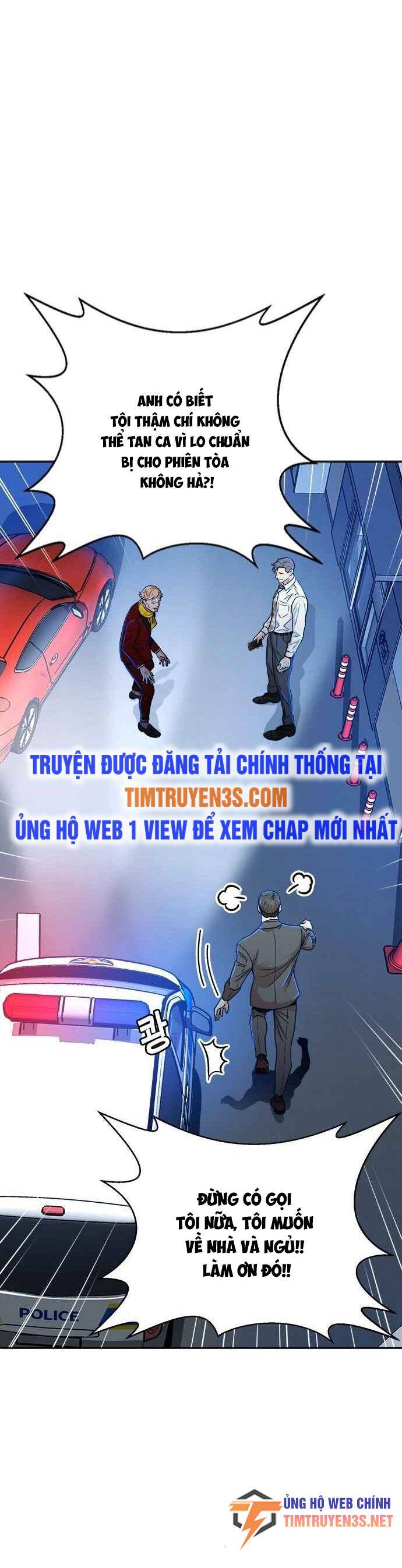 Thẩm Phán Lee Han Young Chapter 17 - Trang 14