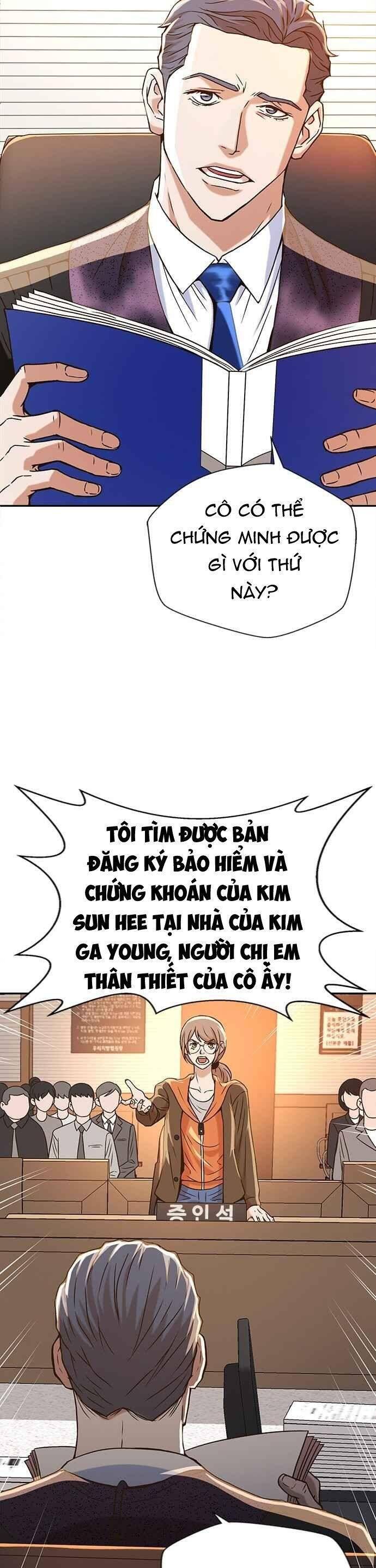 Thẩm Phán Lee Han Young Chapter 8 - Trang 16