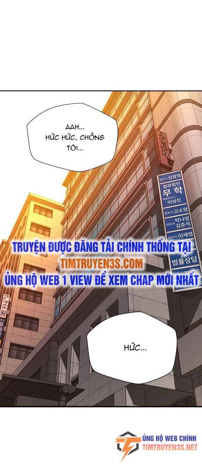 Thẩm Phán Lee Han Young Chapter 18 - Trang 12