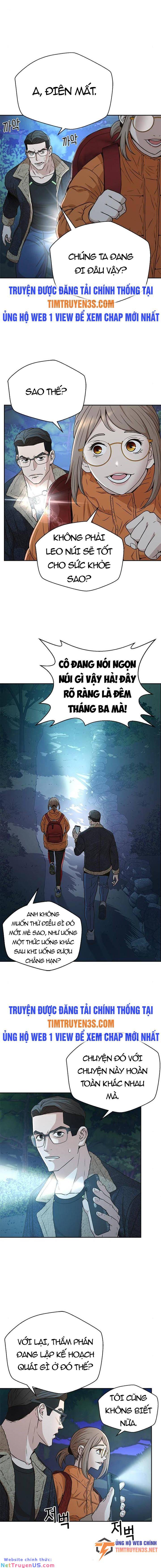 Thẩm Phán Lee Han Young Chapter 39 - Trang 8