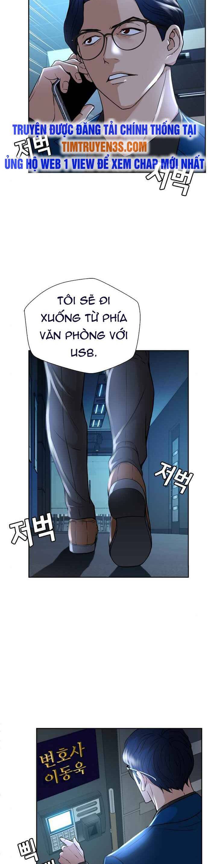 Thẩm Phán Lee Han Young Chapter 34 - Trang 26