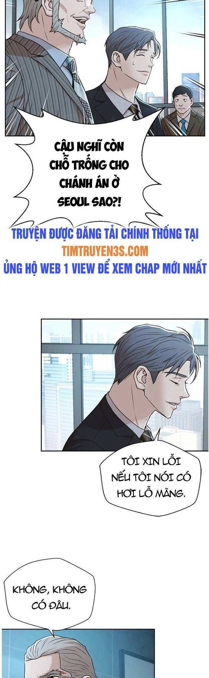 Thẩm Phán Lee Han Young Chapter 47 - Trang 20