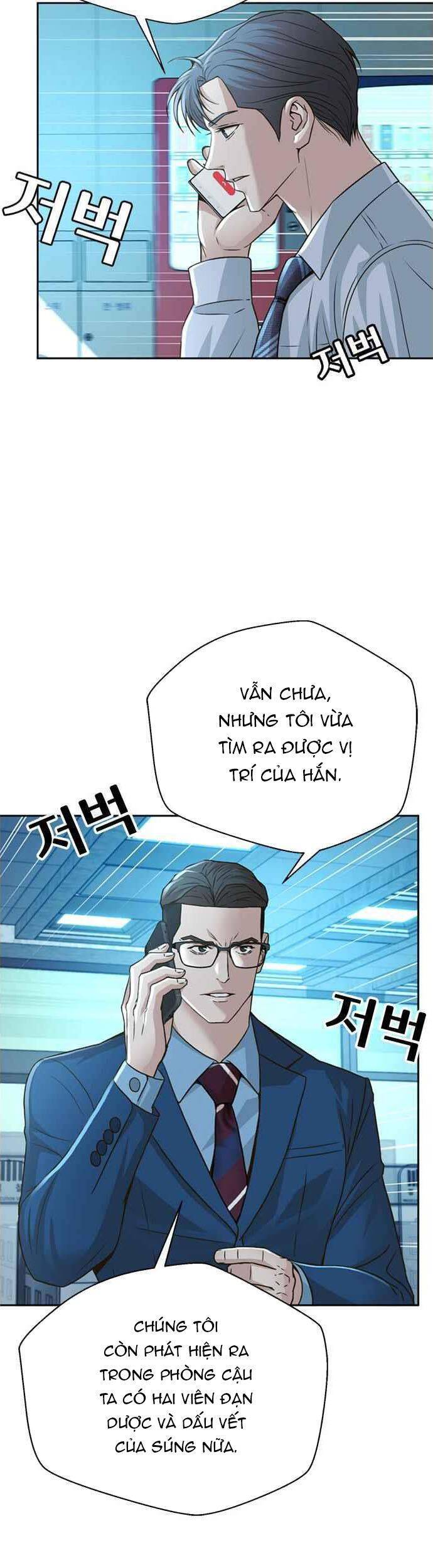 Thẩm Phán Lee Han Young Chapter 55 - Trang 22