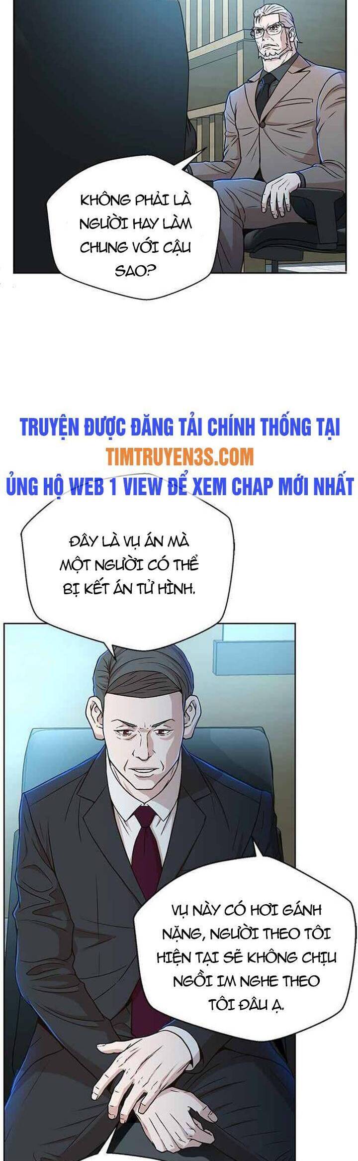 Thẩm Phán Lee Han Young Chapter 24 - Trang 17