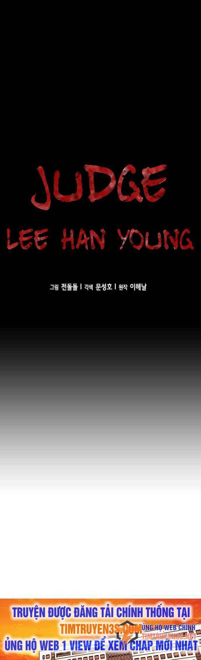 Thẩm Phán Lee Han Young Chapter 20 - Trang 3