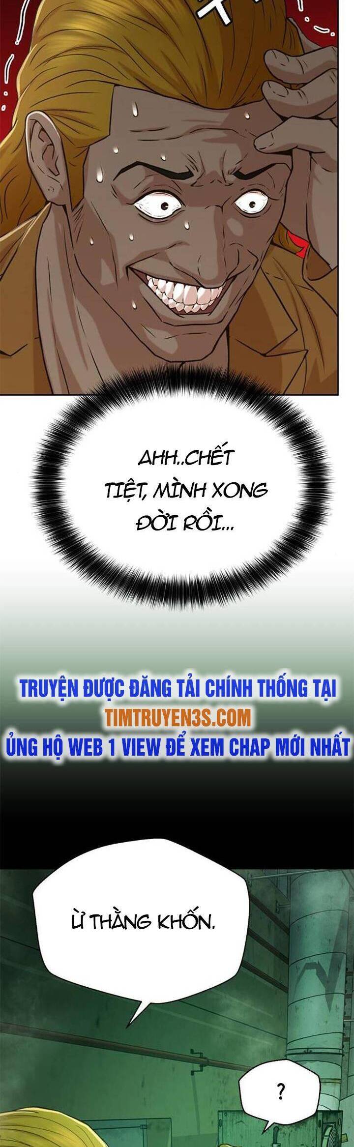 Thẩm Phán Lee Han Young Chapter 38 - Trang 5