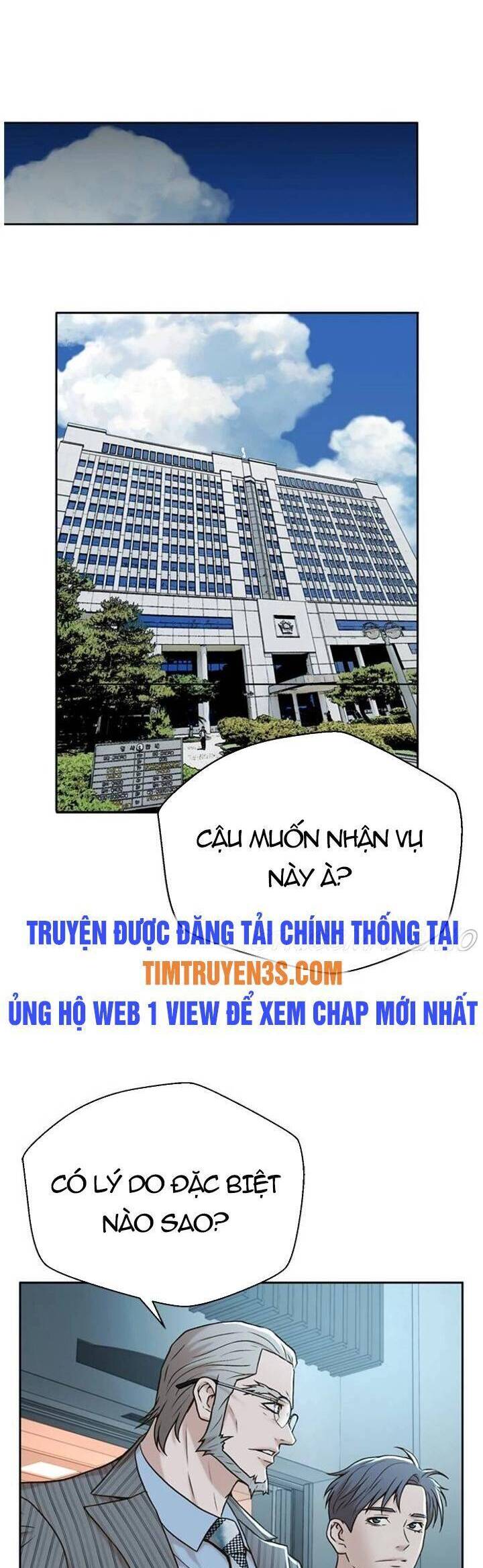 Thẩm Phán Lee Han Young Chapter 47 - Trang 17