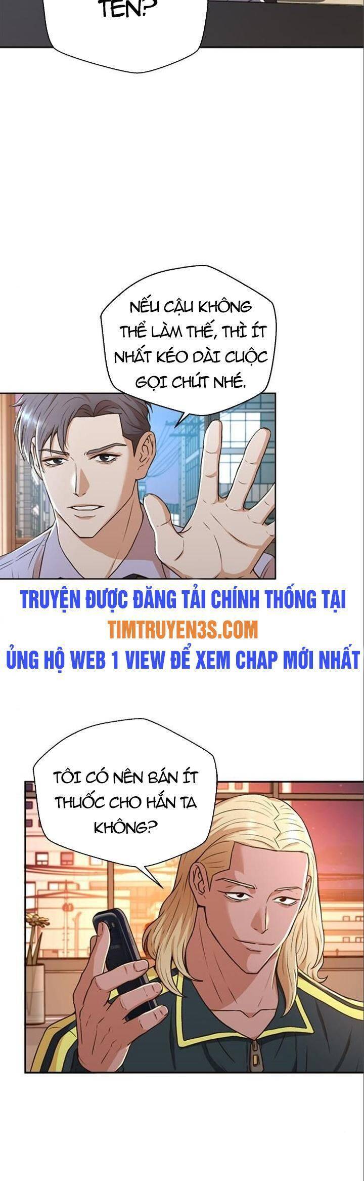 Thẩm Phán Lee Han Young Chapter 42 - Trang 13