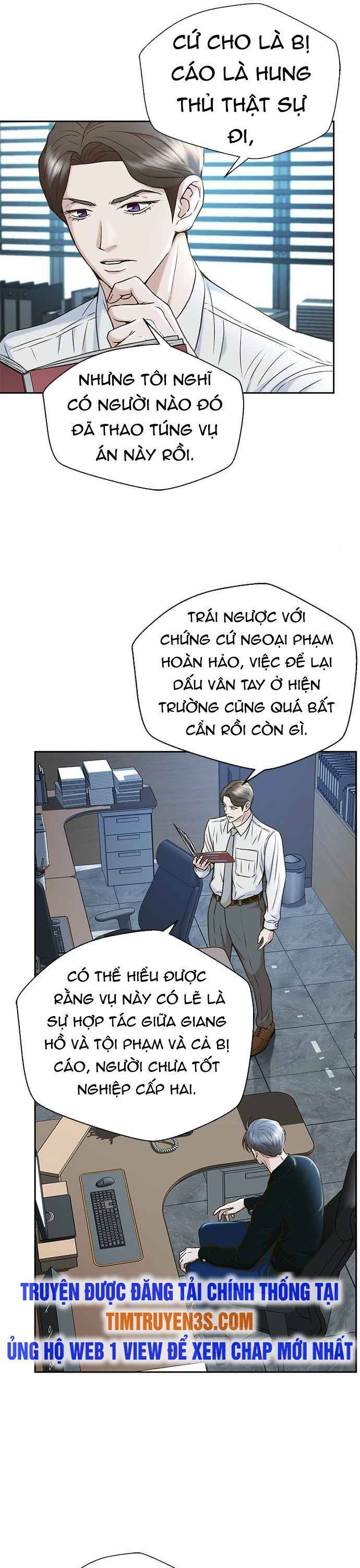 Thẩm Phán Lee Han Young Chapter 34 - Trang 13