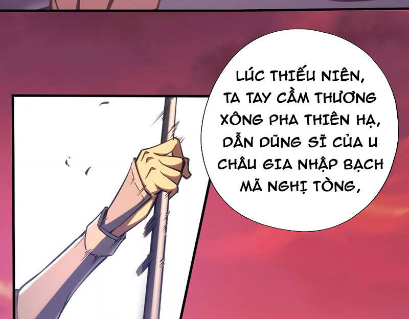 Võ Thần Triệu Vân Ở Dị Thế Giới Chapter 1 - Trang 124